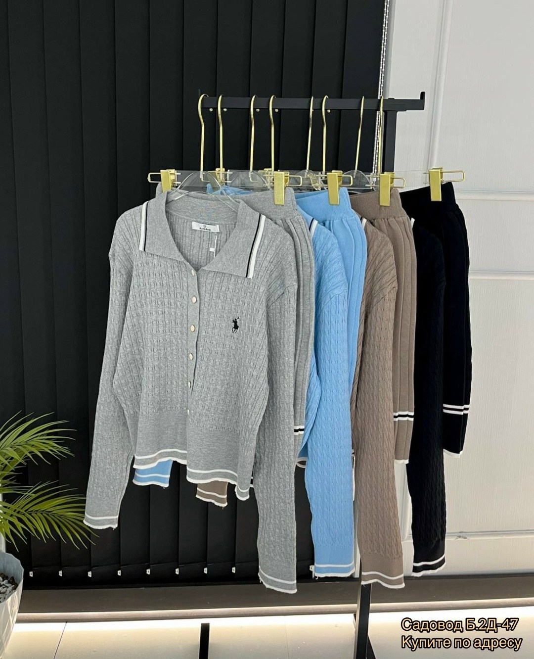 трикотажные костюмы,женский костюм,костюмчик,костюм стильный,костюм вязаный с юбкой