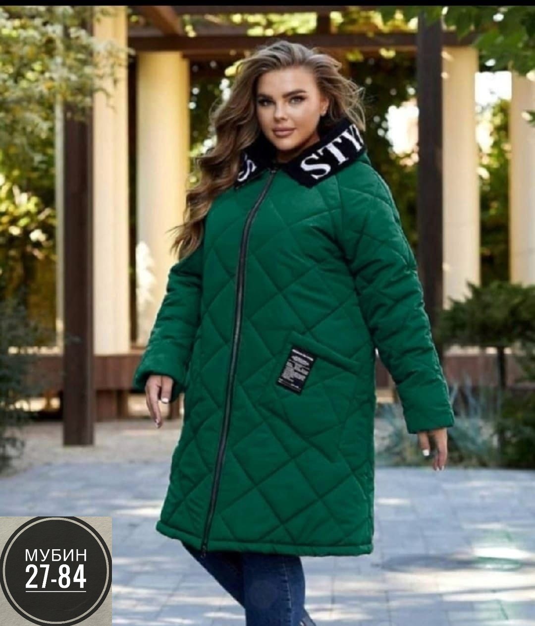 куртка демисезонная женская больших размеров,женская куртка демисезонная,куртка женская демисезонная 2026,демисезонная куртка,куртка женская теплая