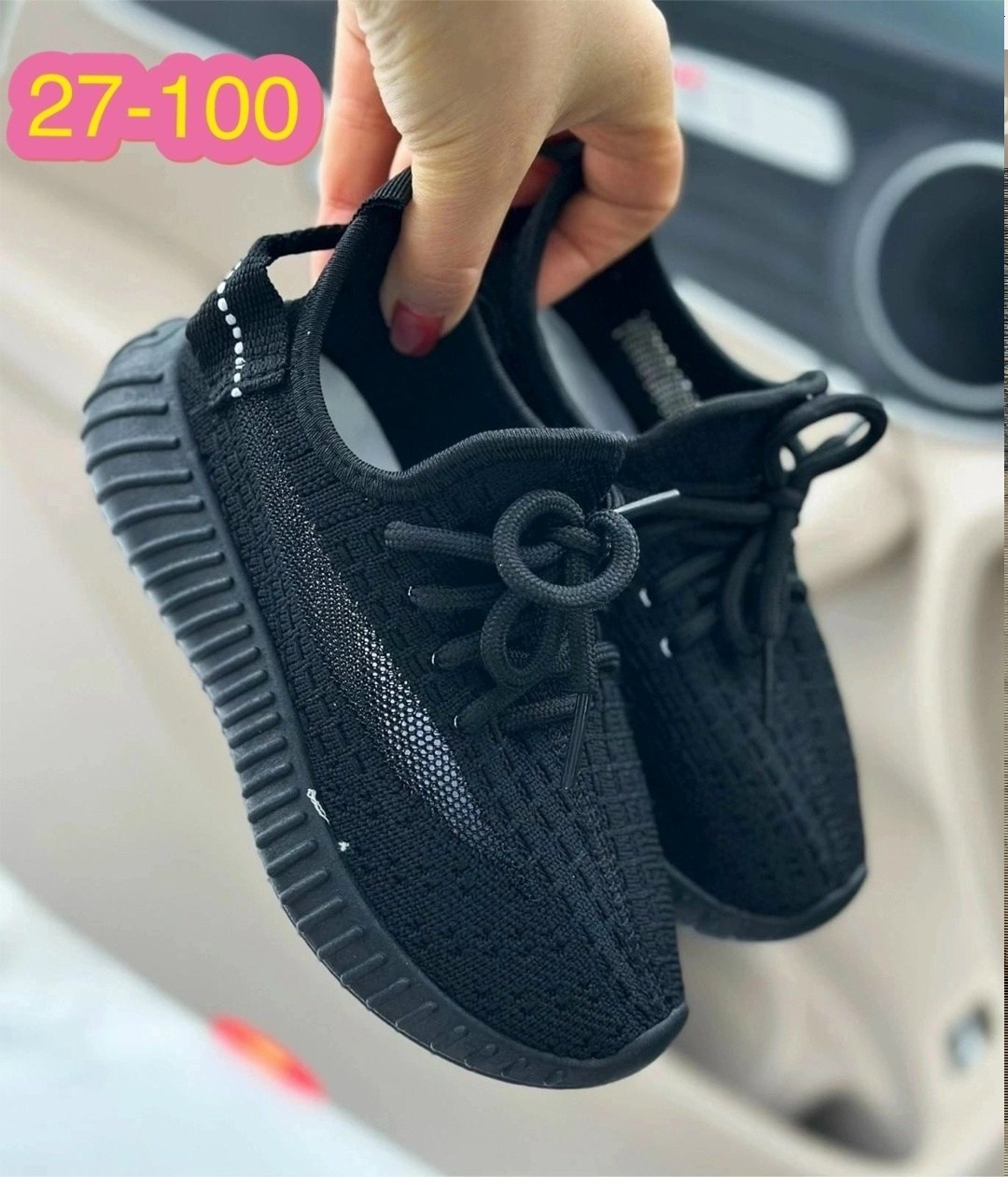 кроссовки ,изики кроссовки,детские кроссовки,кроссовки,кроссовки подростковые