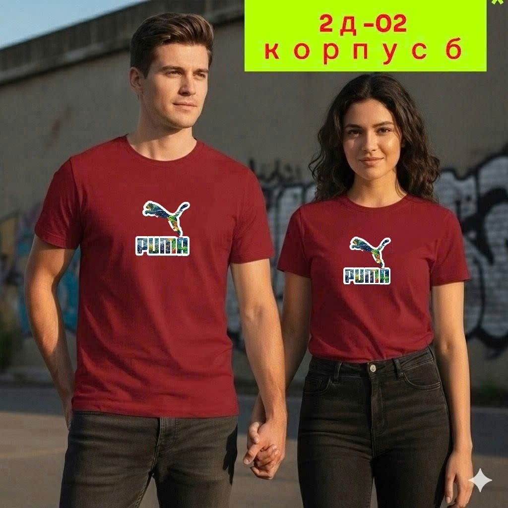 футболки женская,мужская футболка,футболки модные,футболка мужская женская,футболка