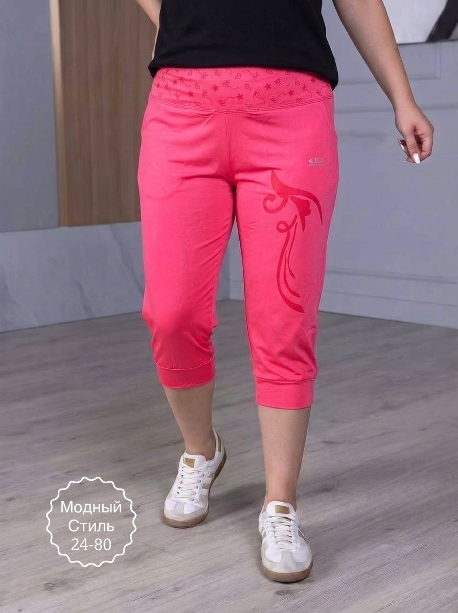 женские бриджи,бриджи капри,бриджи женские летние,бриджи брюки,бриджи женские капри