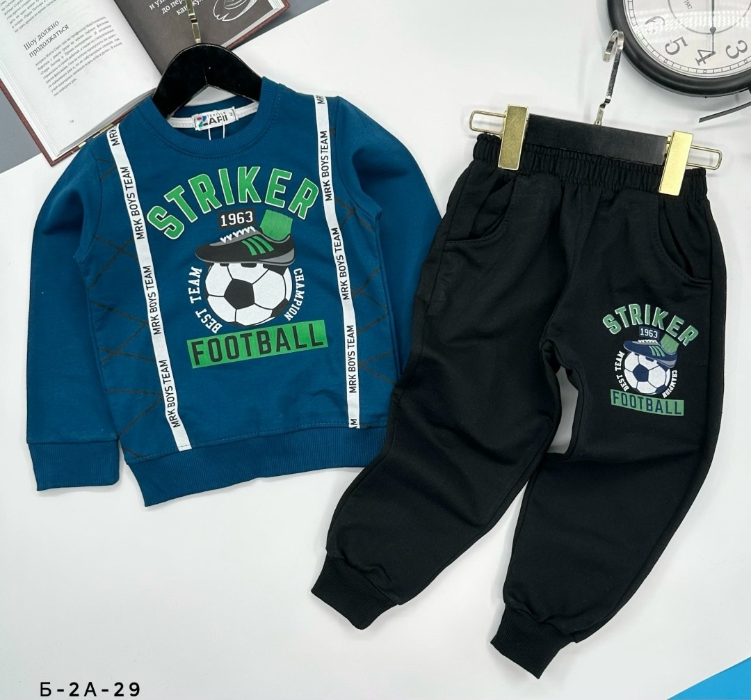 cпортивный костюм для мальчика,костюм для мальчика,спортивные костюмы,спортивный костюм детский для мальчика,костюм детский