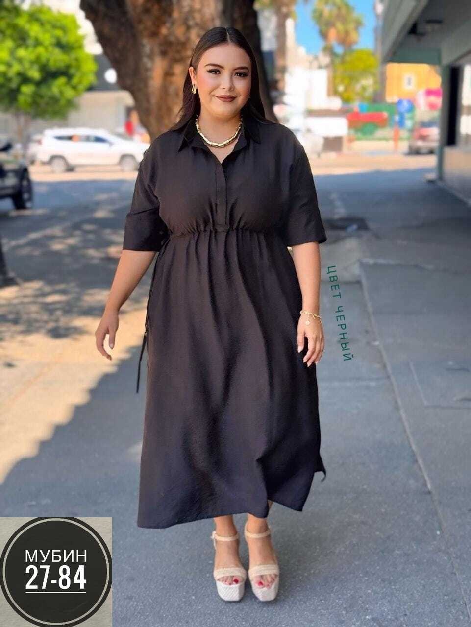 женские платья больших размеров,платье женской,платья для полных,нарядное платье,платья большие размеры