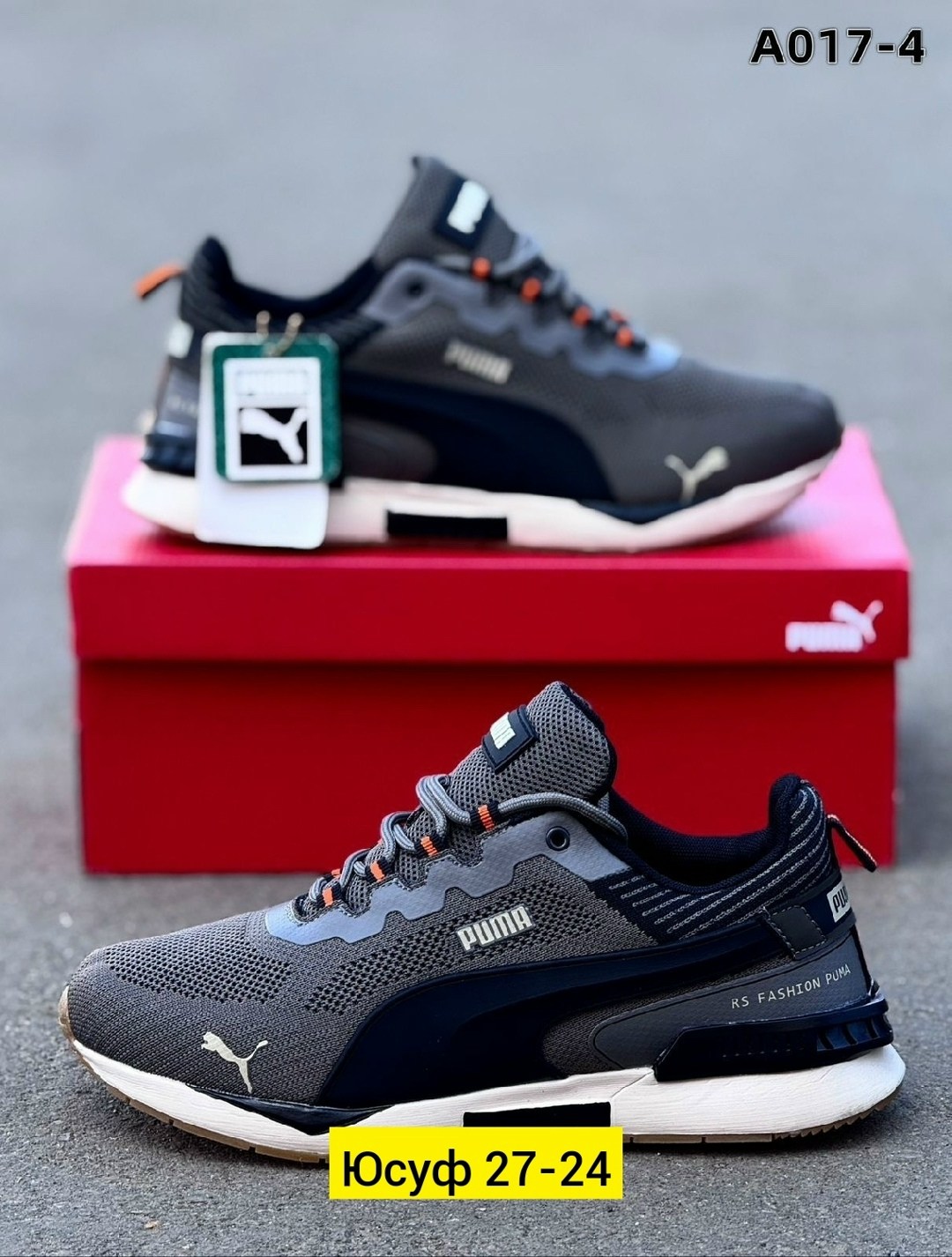 мужские кроссовки puma,кроссовки мужские весенние puma rs,мужские кроссовки,кроссовки puma,