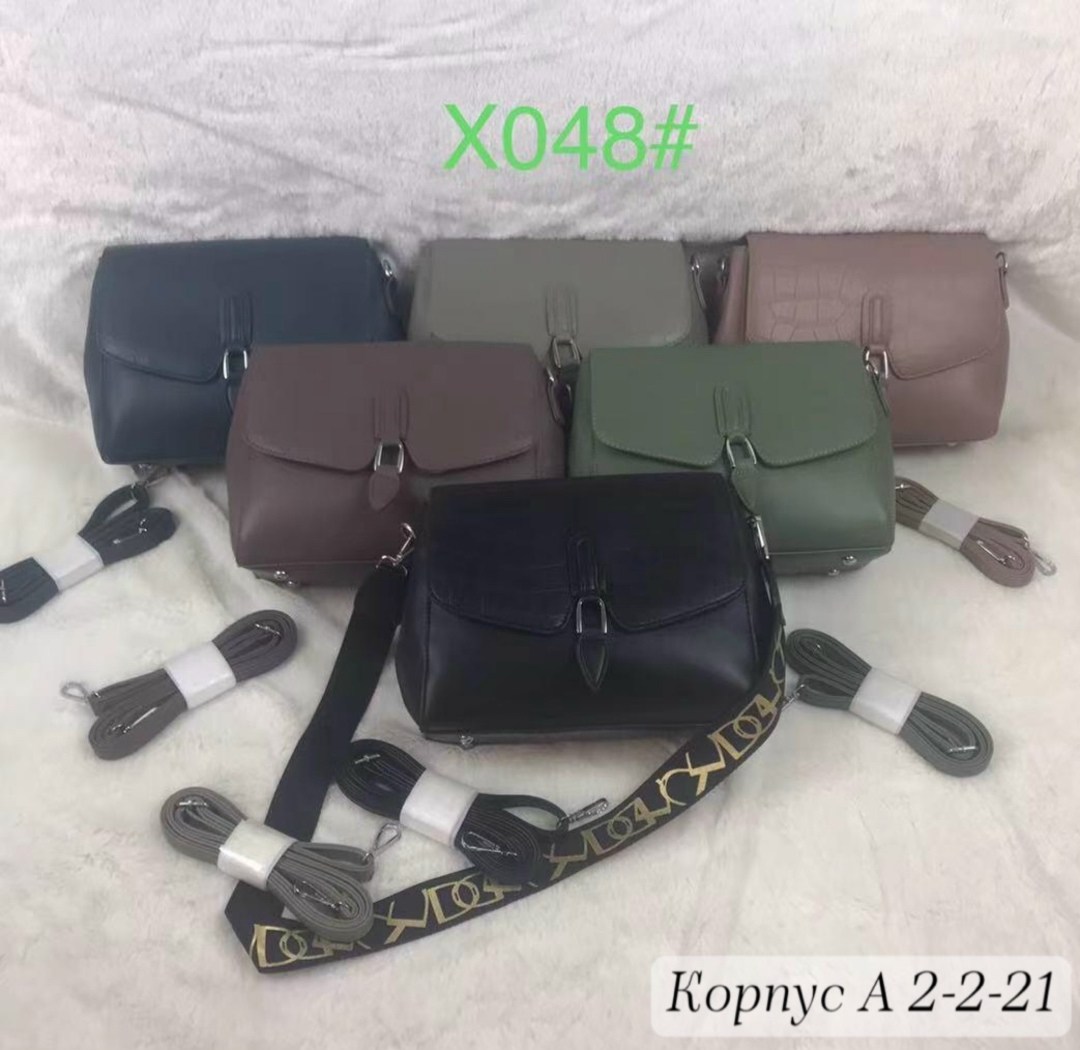 сумка,женская сумка,модная сумка,сумочка,сумки стильные