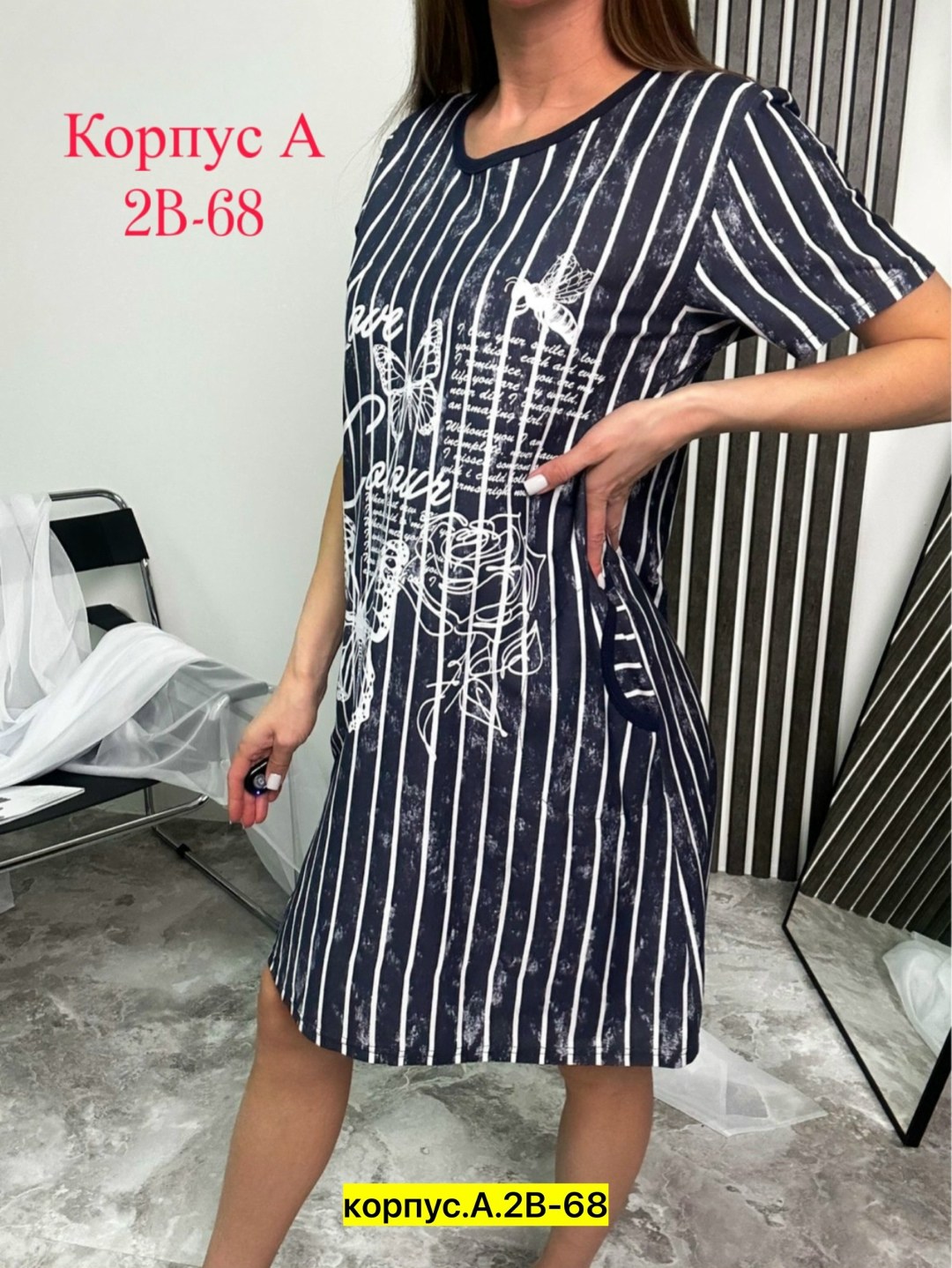 платье туника женская домашняя,туника женская,туника женская домашняя,туника хб женская,туника женская iv74308