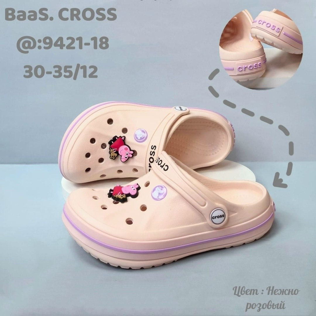 кроксы женские,сабо crocs,,кроксы сабо детские,крокс