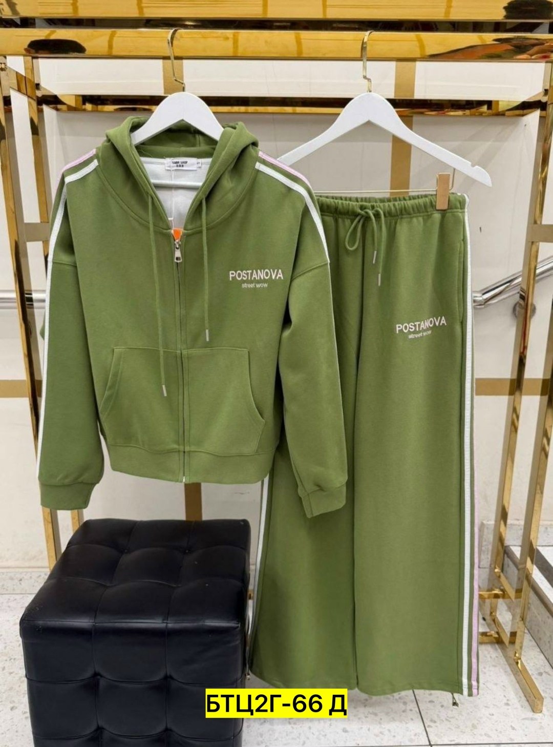 спортивный костюм,спортивный костюм женский,костюм флис женский,спортивные костюмы ,костюм спортивный женский на флисе