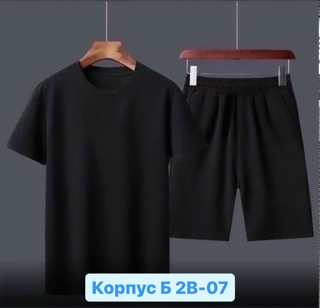 комплект спортивной одежды,костюм мужской спортивный повседневный,костюм с футболкой и шортами,спортивный костюм шорты футболка,спортивные костюм