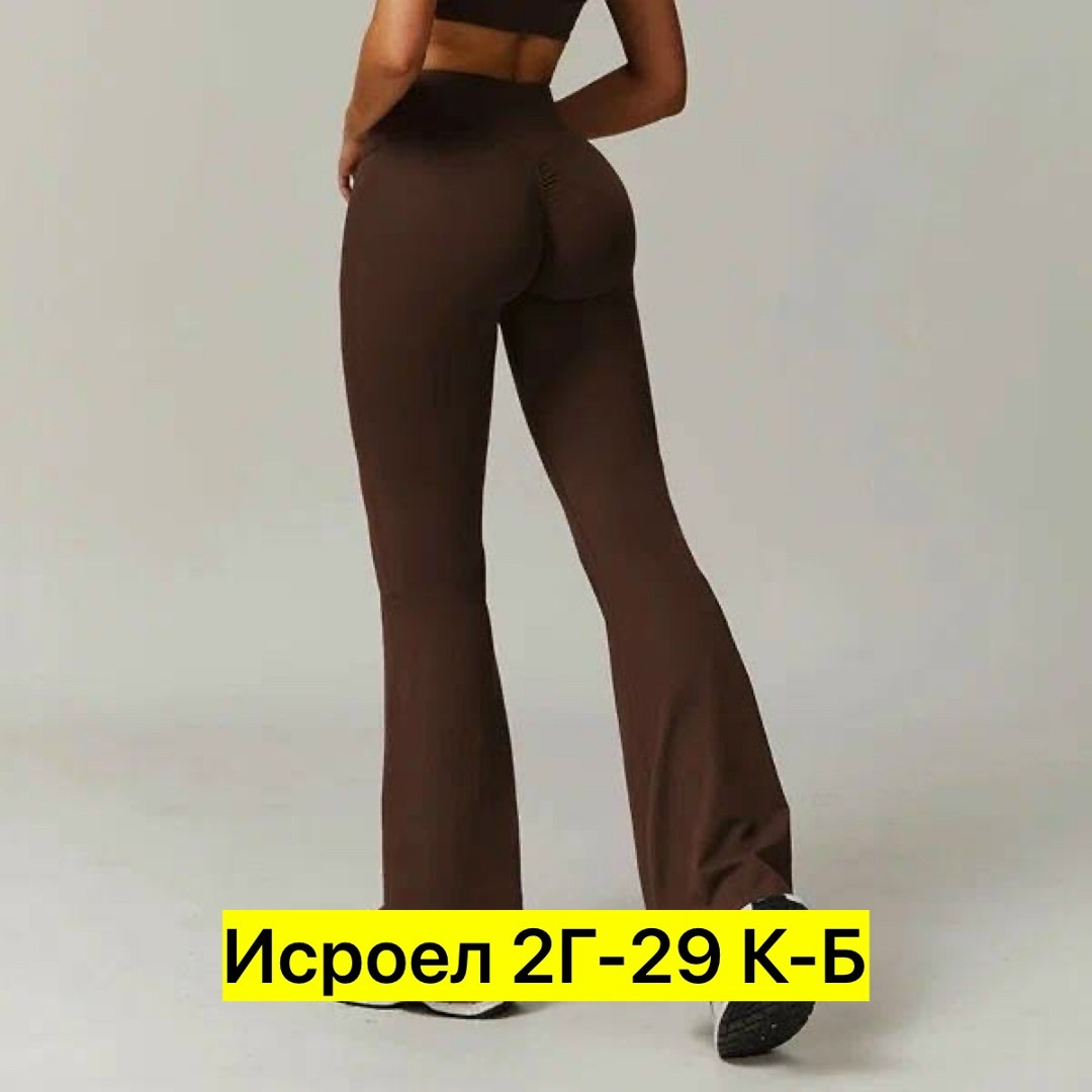 костюм для фитнеса,костюм для йоги,спортивный костюм для йоги,брюки комплект,костюм спортивный