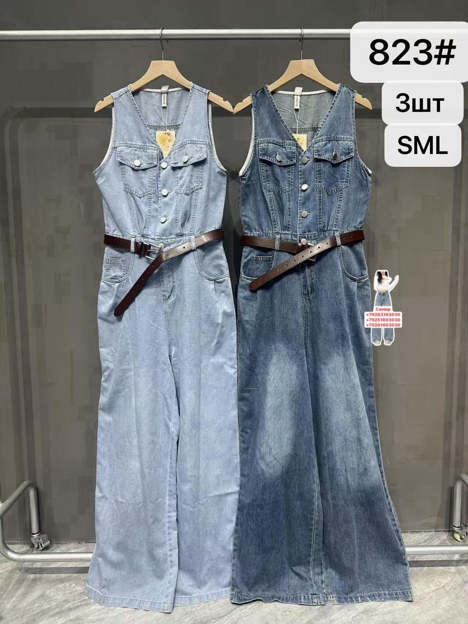 женские комбинезоны,платье на пуговицах,женские сарафаны,платья,платье женской
