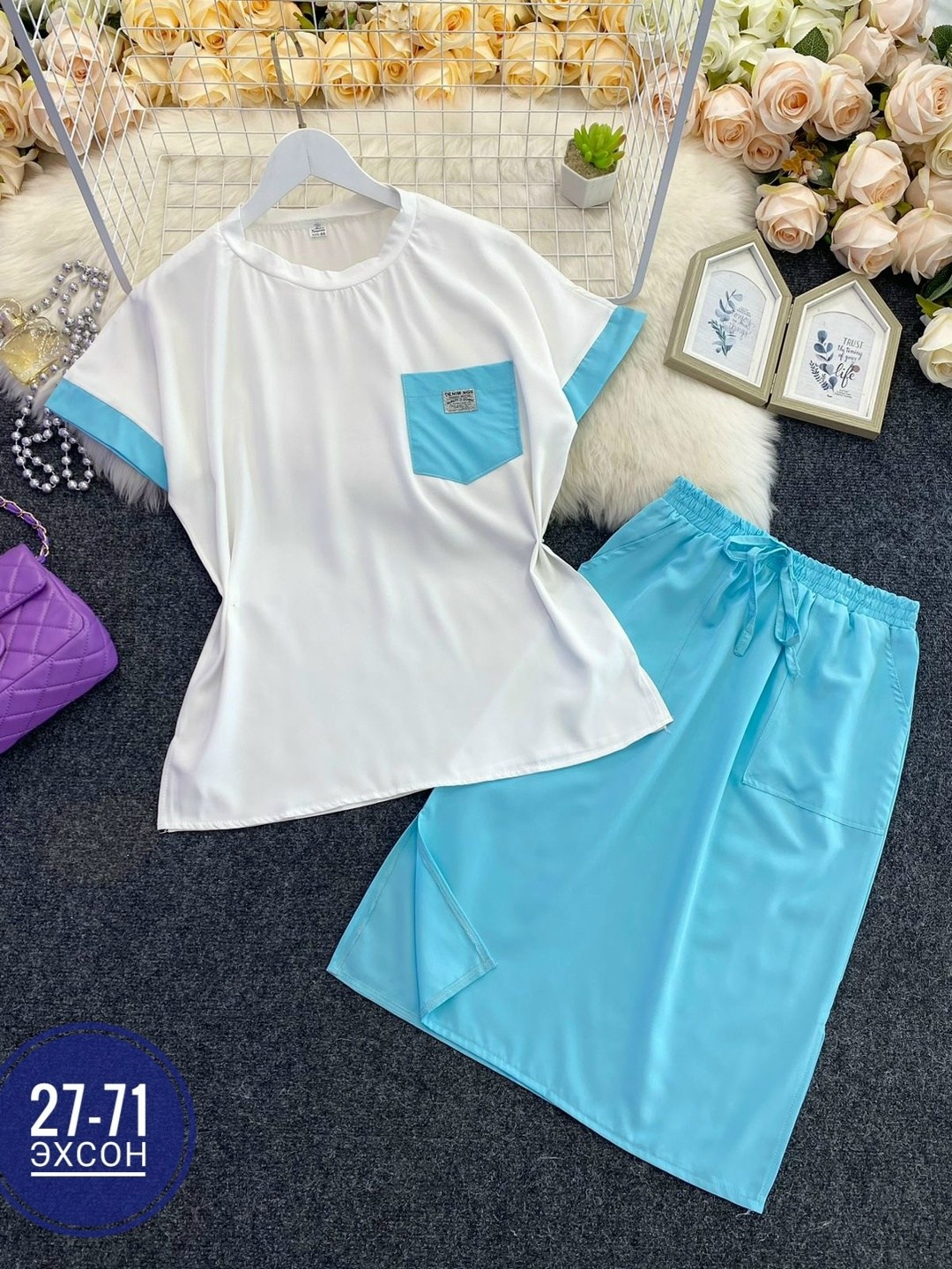 летний костюм с юбкой,костюм с юбкой повседневный,летний костюм женский с юбкой,костюм с юбкой женский,костюм женский