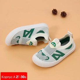 Кеды