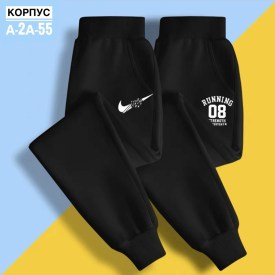 Брюки