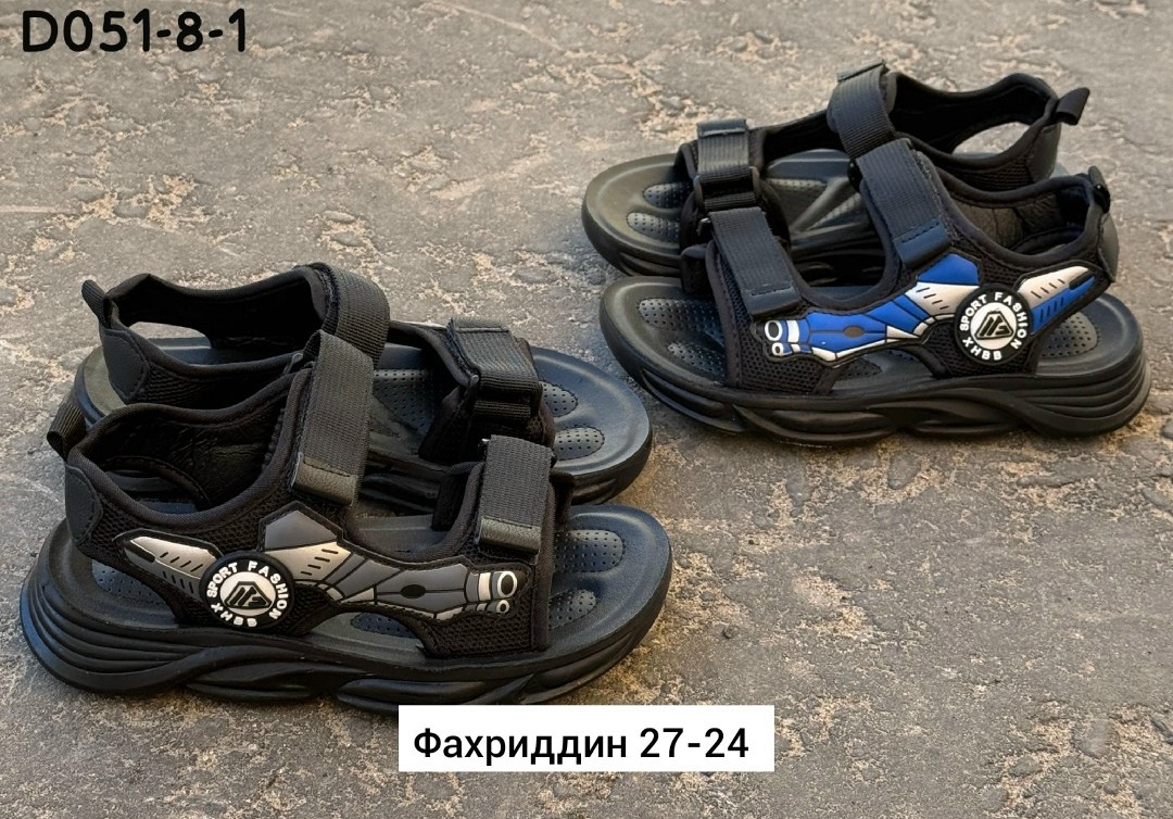 сандалии для мальчика,сандалии,сандалии детские,сандалии улёт для мальчиков,