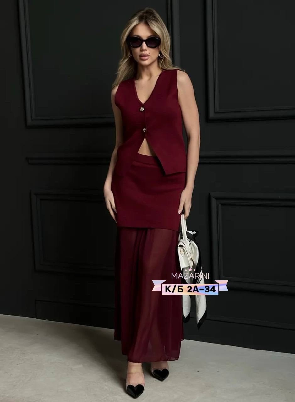 костюм с юбкой,женский костюм,костюм