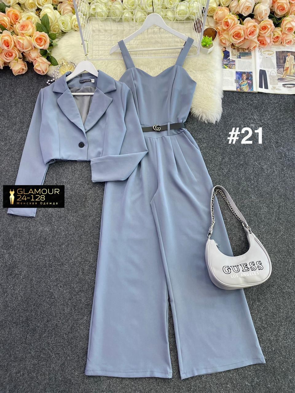 костюм двойка вечерний женский,брючный костюм женский,брючный костюм вечерний,комбинезон с пиджаком костюм двойка,брючной костюм