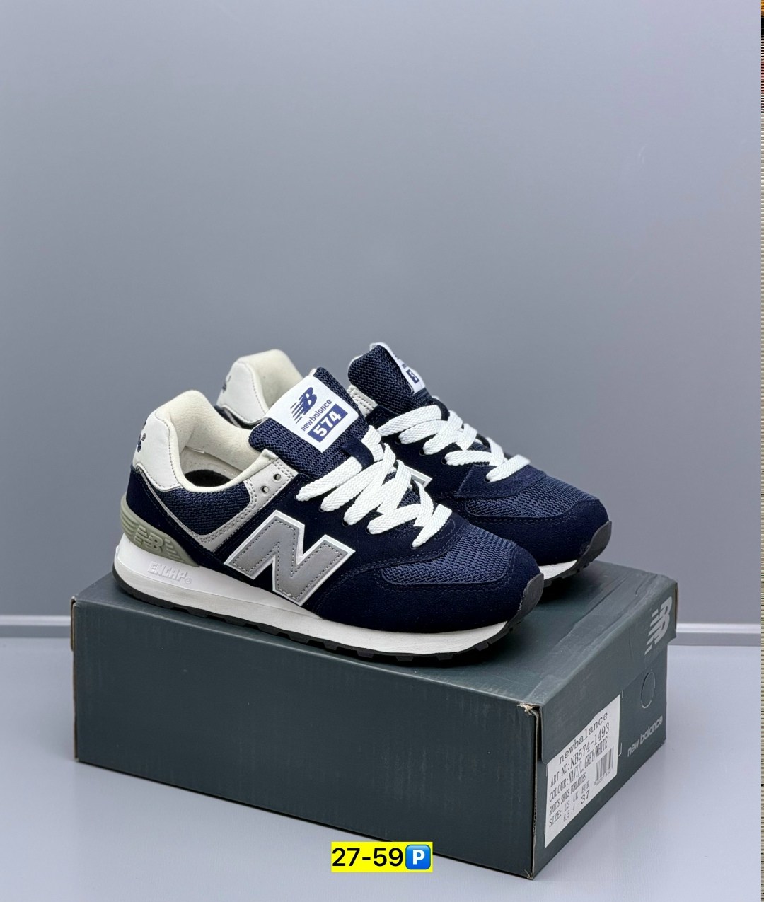 кроссовки new balance 574,кроссовки new balance,кроссовки new balance new balance 574,мужские кроссовки new balance,new balance 574