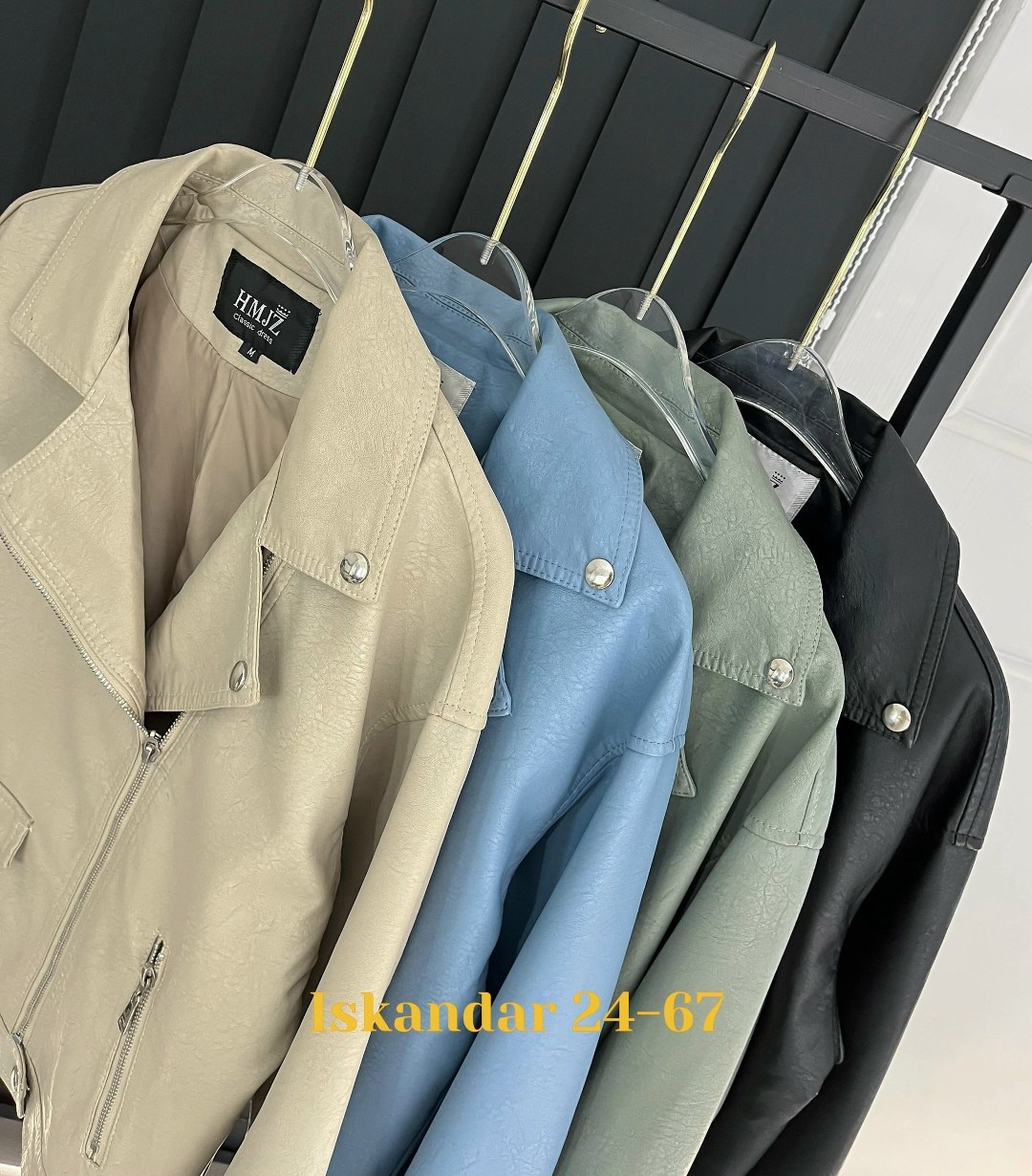 куртка косуха,куртка женская косуха,куртка женская бежевая,куртка женская,кожаная куртка