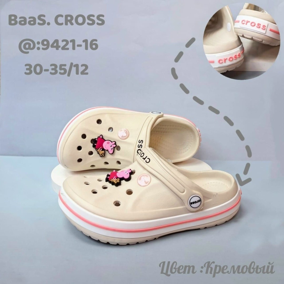 кроксы женские,сабо crocs,,кроксы сабо детские,крокс
