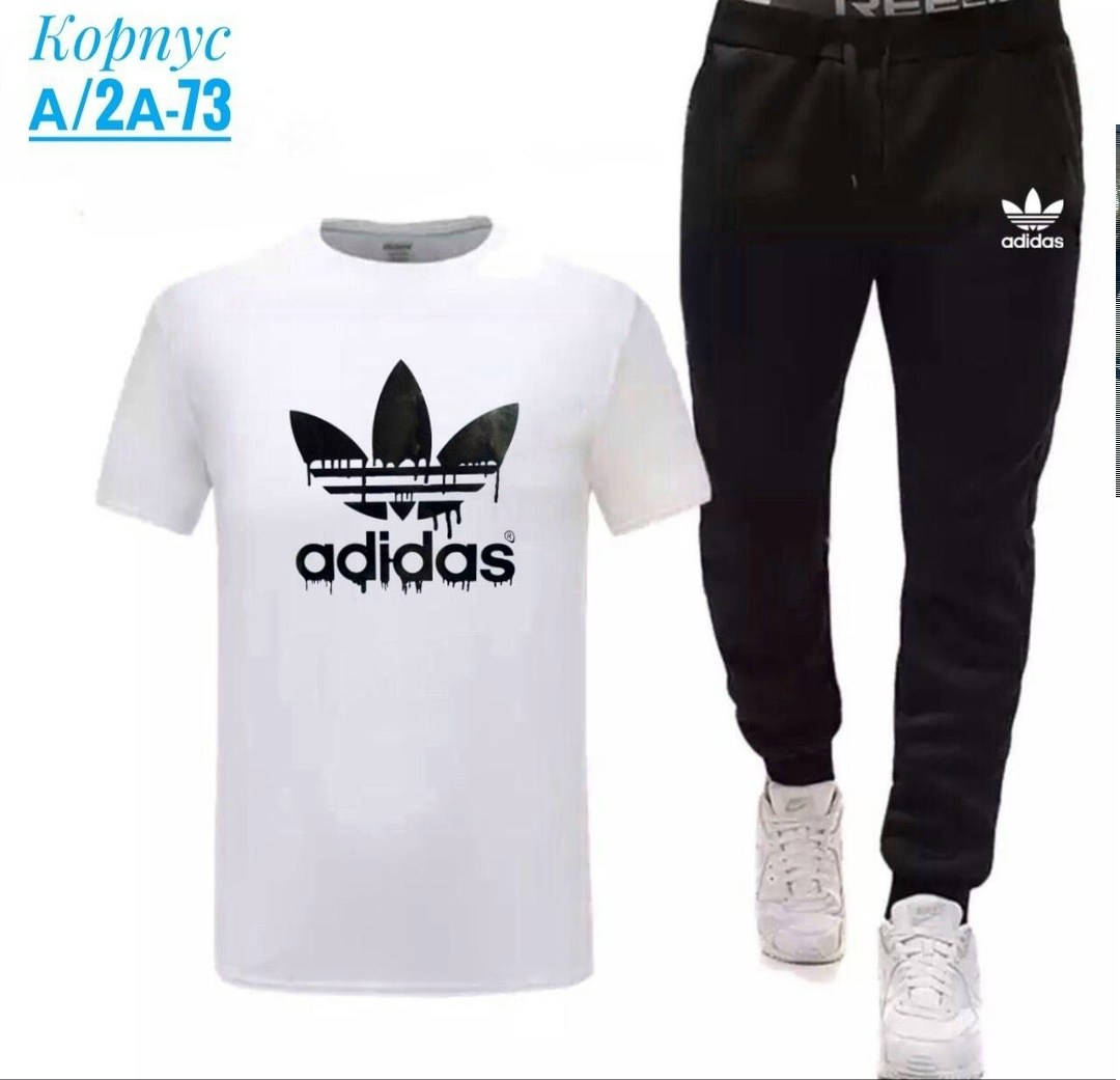 спортивные костюмы мужские,спортивные костюмы для мужчин,спортивные костюмы,adidas originals adidas,мужские футболки adidas originals