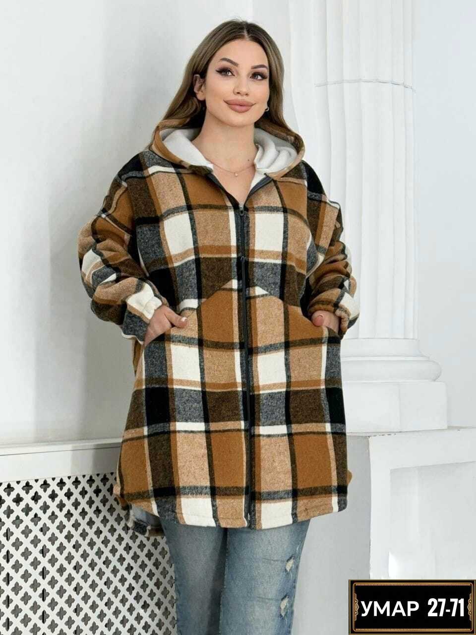 рубашка женская в клетку оверсайз тёплая,рубашка теплая с капюшоном,рубашка теплая,куртка женская,рубашка теплая в клетку удлиненная