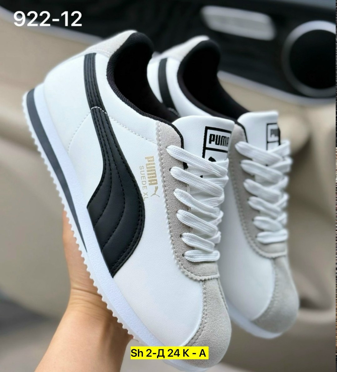 кроссовки женские,puma кроссовки женские,,кроссовки ,кроссовки puma