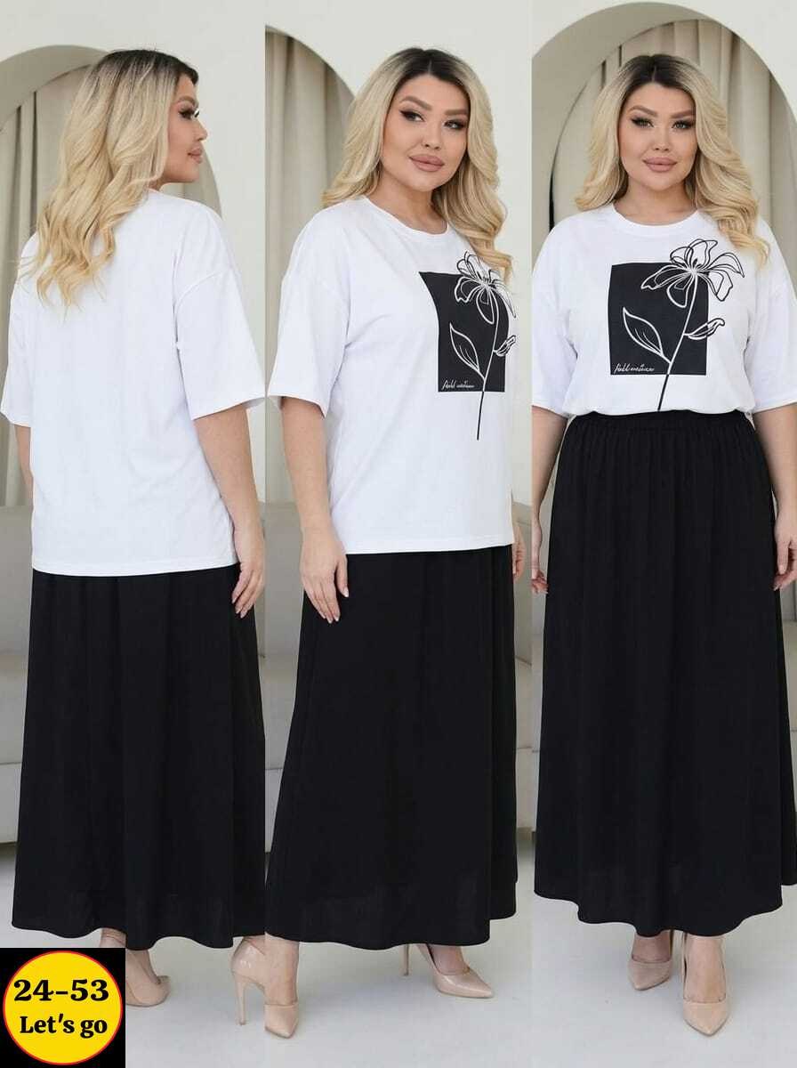 ,длинные юбки,юбка женская,юбка стильная,юбки для женщин