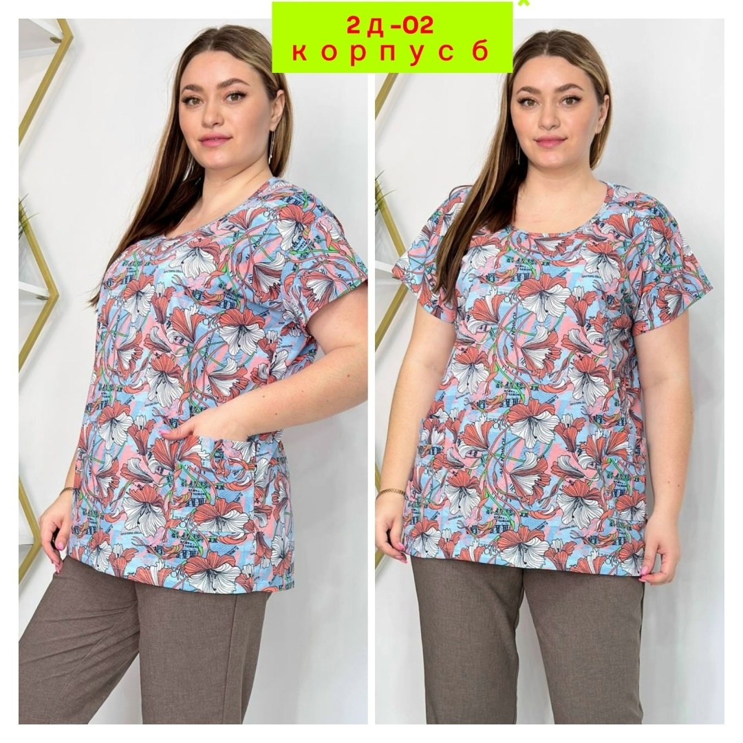футболка энн,футболки женская,женская блуза,женская кофта,женская блузка