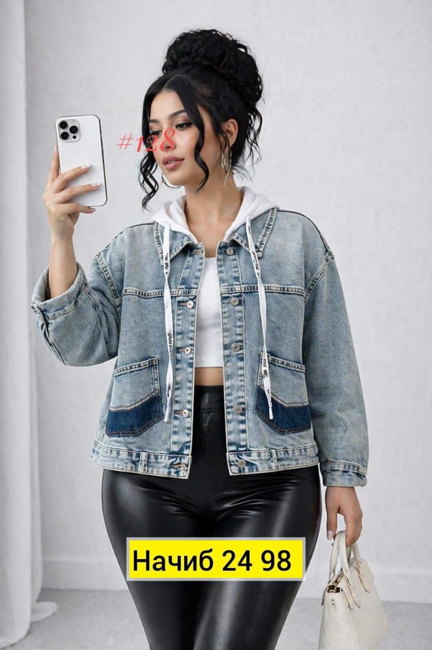 куртка джинсовая женская,джинсовая куртка,женская джинсовая куртка с капюшоном,джинсовая куртка с капюшоном,куртка джинсовка женская