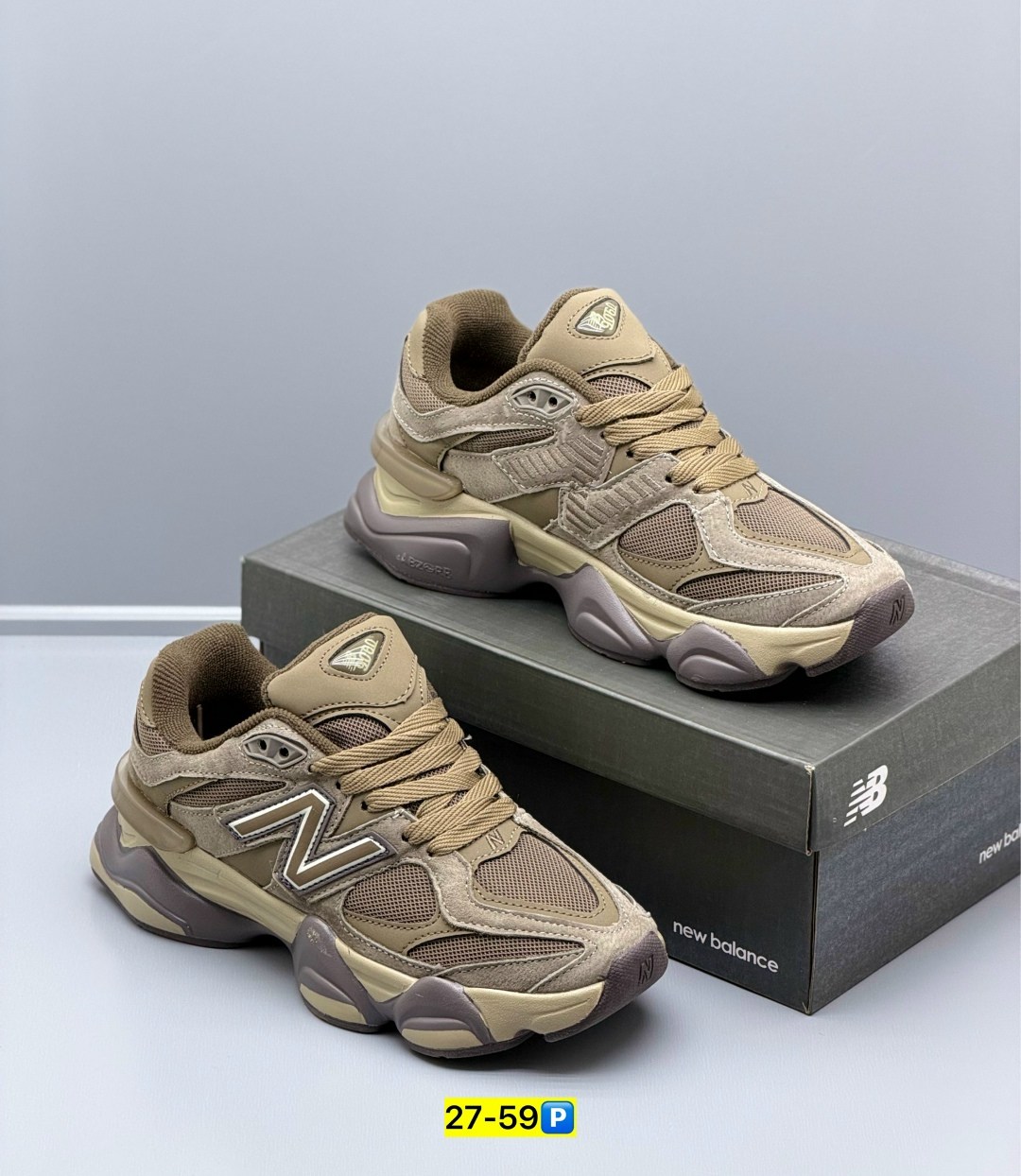 кроссовки new balance 9060,кроссовки new balance,женские кроссовки new balance,кроссовки мужские new balance,кроссовки new balance 9060 бежевые