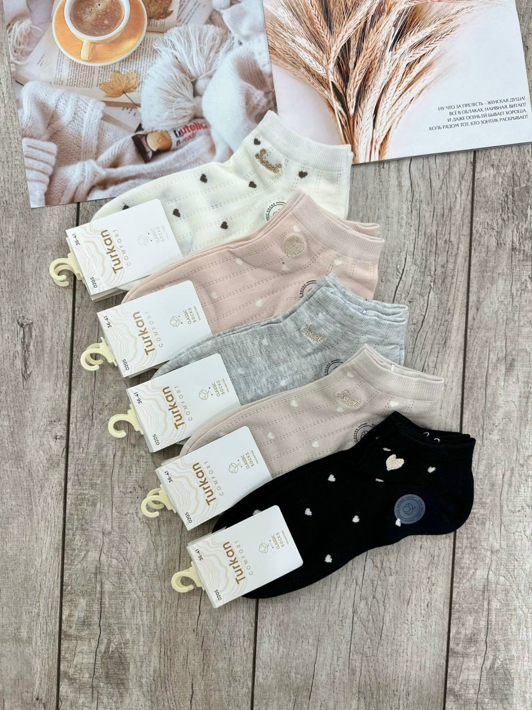 носки женские 10 пар,носки женские,носки женские набор 5 пар,носки женские 10 пар разного цвета,носки женские 5 пар 36-41 turkan