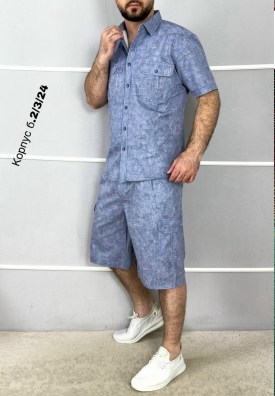 Костюм