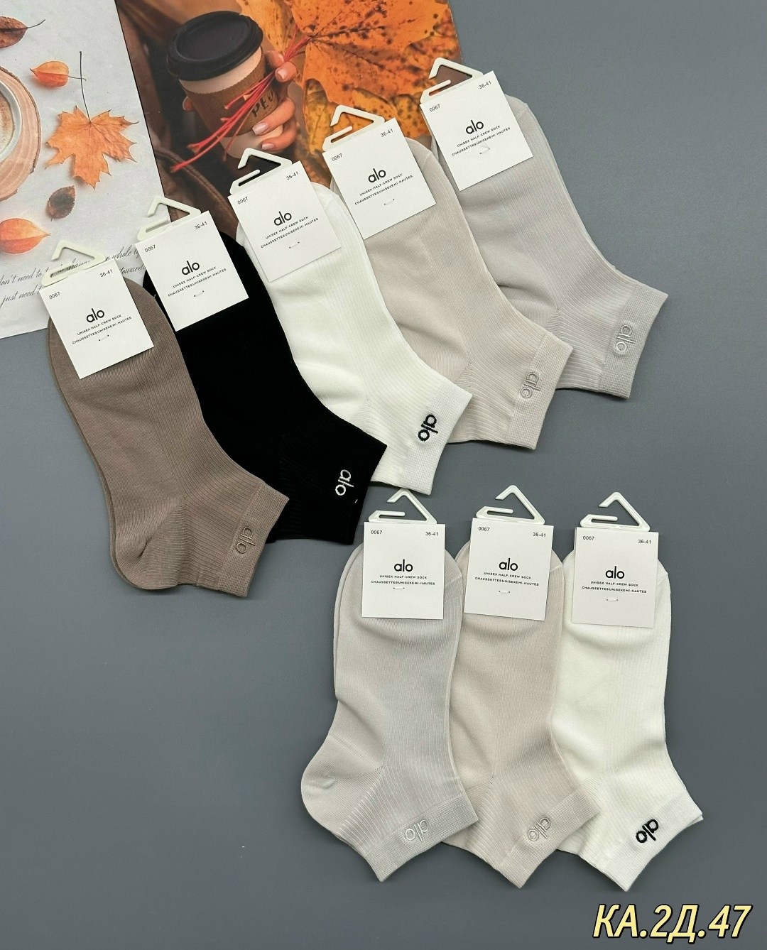 носки женские 10 пар,носки женские,носки мужские,носки комплект,носки turkan женские 10 пар