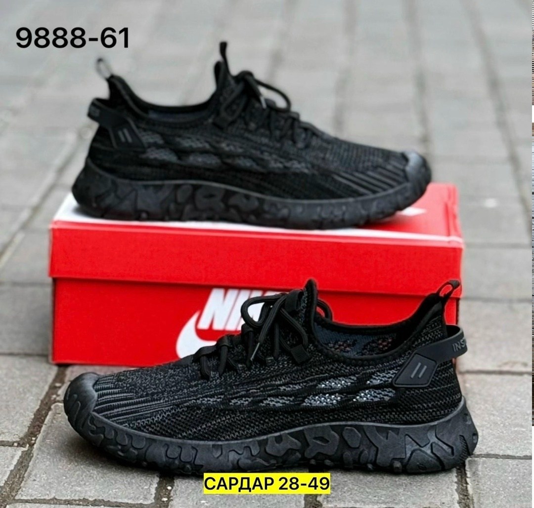 кроссовки,мужские кроссовки,кроссовки изики,кроссовка мужской,спортивная