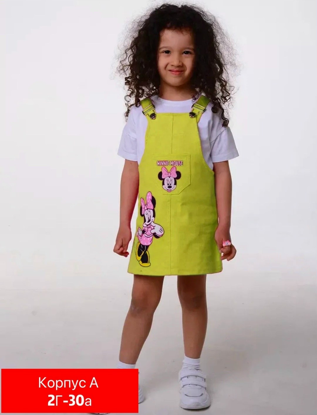 сарафан детский,сарафан для девочек,детские сарафаны,сарафан для малыша,сарафан детский с принтом