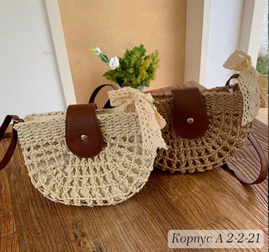 летняя соломенная сумка,пляжная плетеная сумка,плетеная сумка,плетеная сумка через плечо,женская соломенная сумка