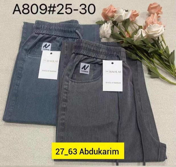 штаны широкие палаццо утепленные,женские брюки палаццо,брюки вельветовые палаццо женские,штаны широкие палаццо,женские широкие брюки