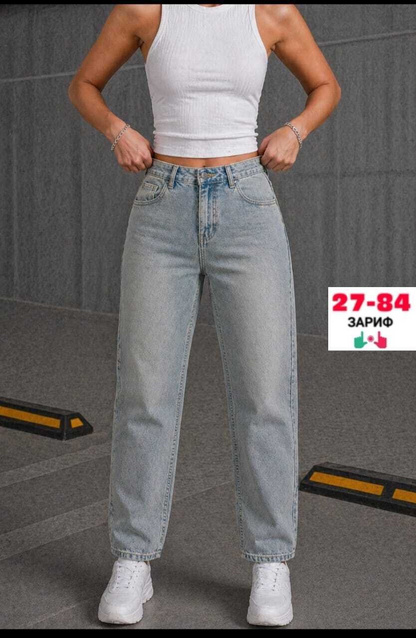 женские джинсы бананы американки,джинсы бананы женские светлые,женские джинсы,джинсы бананы женские,джинсы