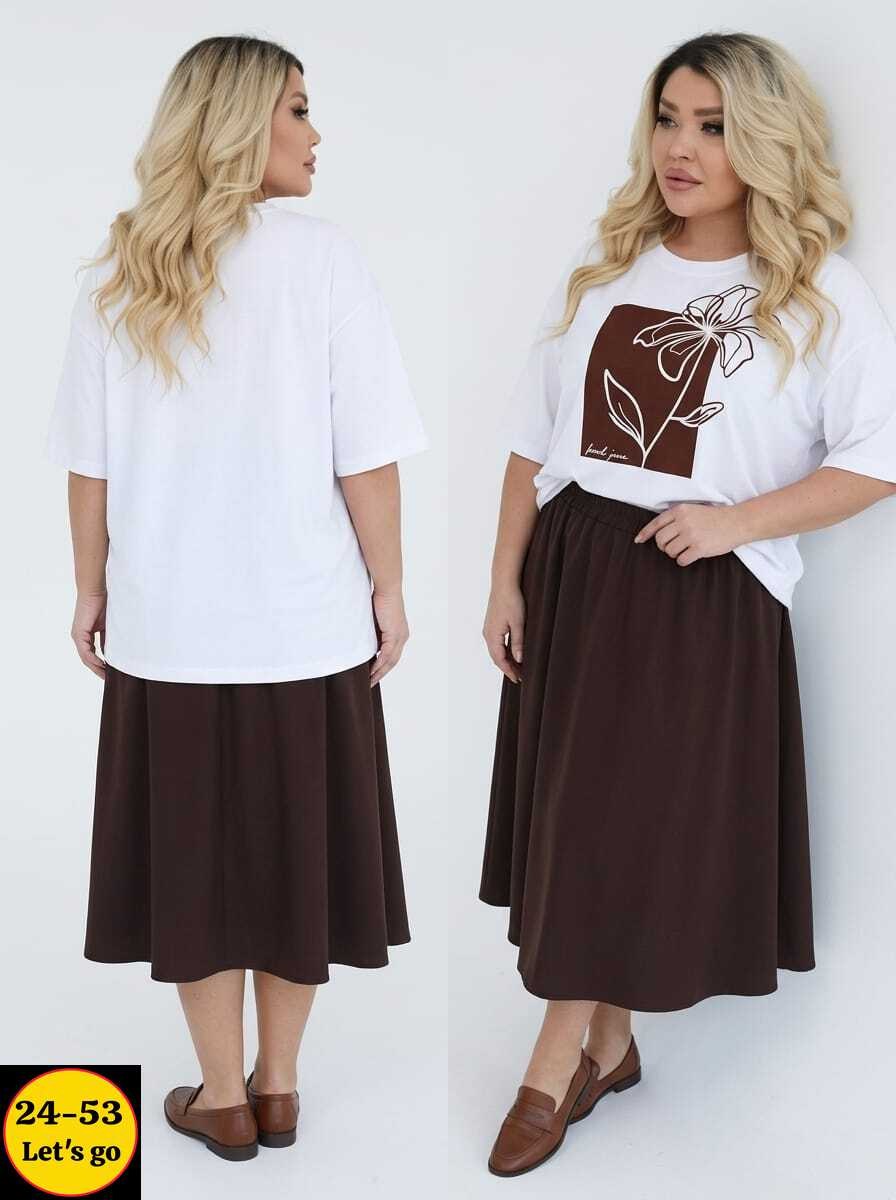 ,длинные юбки,юбка женская,юбка стильная,юбки для женщин