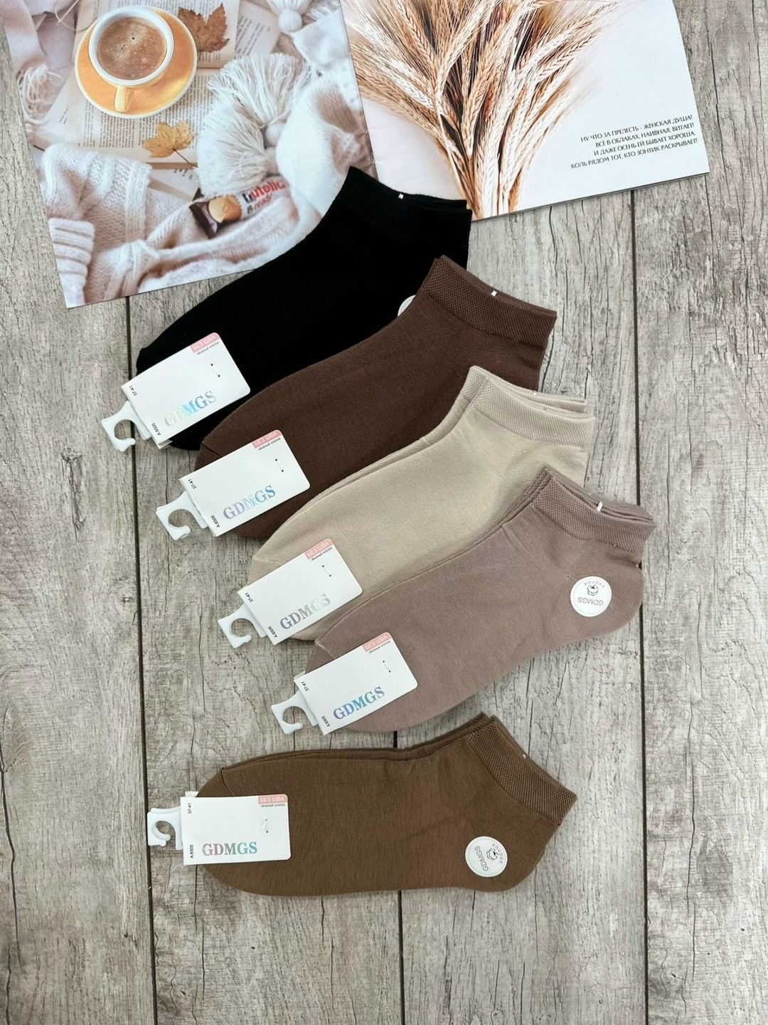 носки короткие набор 5 пар,носки женские 10 пар,носки turkan женские 10 пар,женские носки,носки короткие набор 10 пар