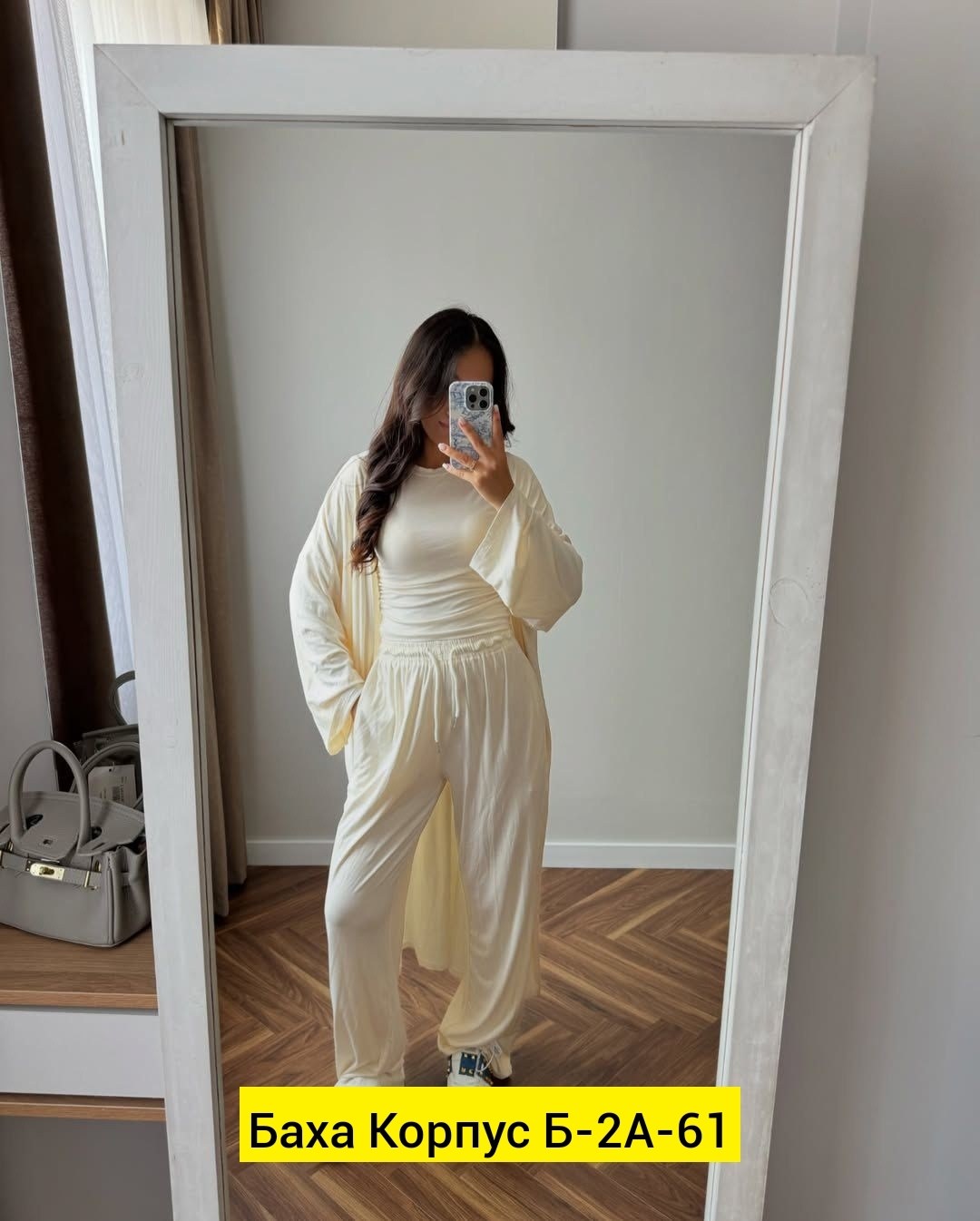 костюм тройка женский,костюм тройка вискоза,женские костюмы,трикотажный костюм тройка,