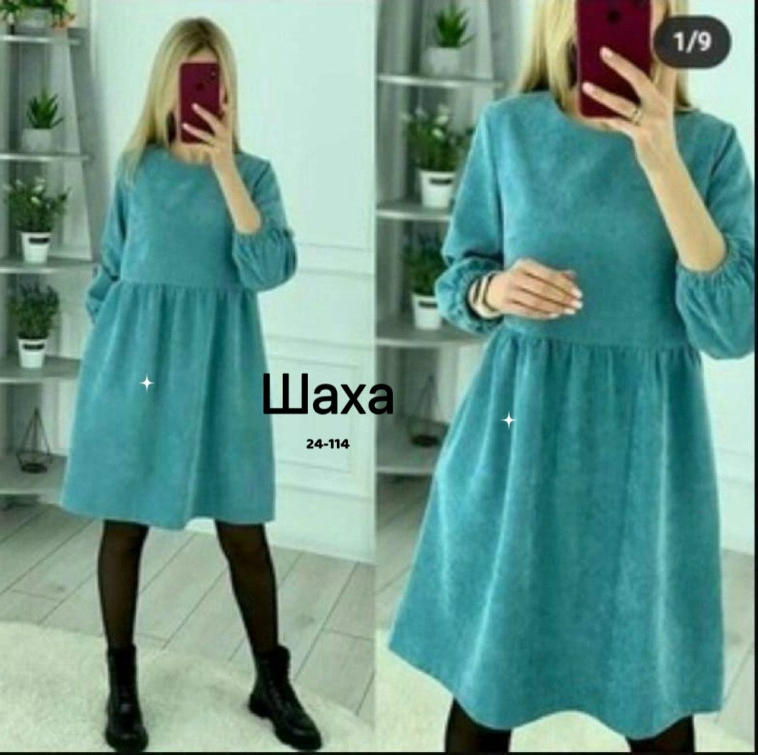 платье вельветовое повседневное,платье женское вельветовое,платье из микровельвета,теплые платья из вельвета,платье женское