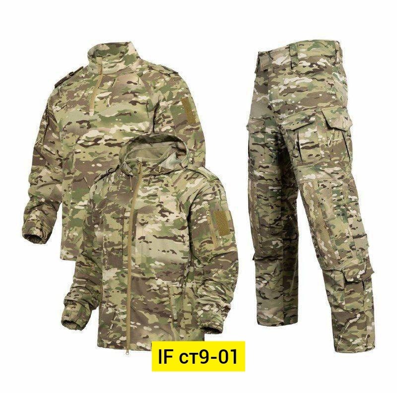ветровка (куртка) тактическая демисезонная бтк зеленая цифра,костюм демисезонный вкпо (вкбо) бтк-групп,ветровка (куртка) тактическая камуфляж цифра (пиксель) бтк демисезонная,куртка бтк тактическая зе