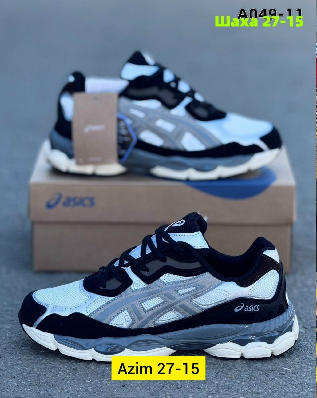 кроссовки мужские asics,кроссовки,кроссовки мужские,кроссовки asics,кроссовки asics gel