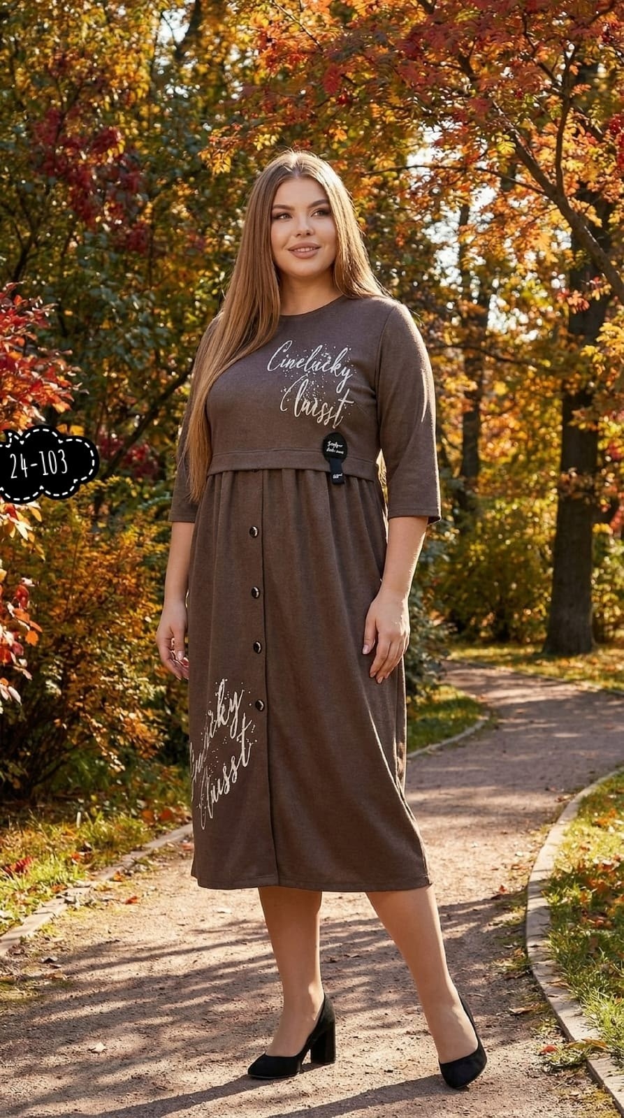 машина девушка,девушка с автомобилем,в автомобиле,вождение автомобиля,девушка с авто