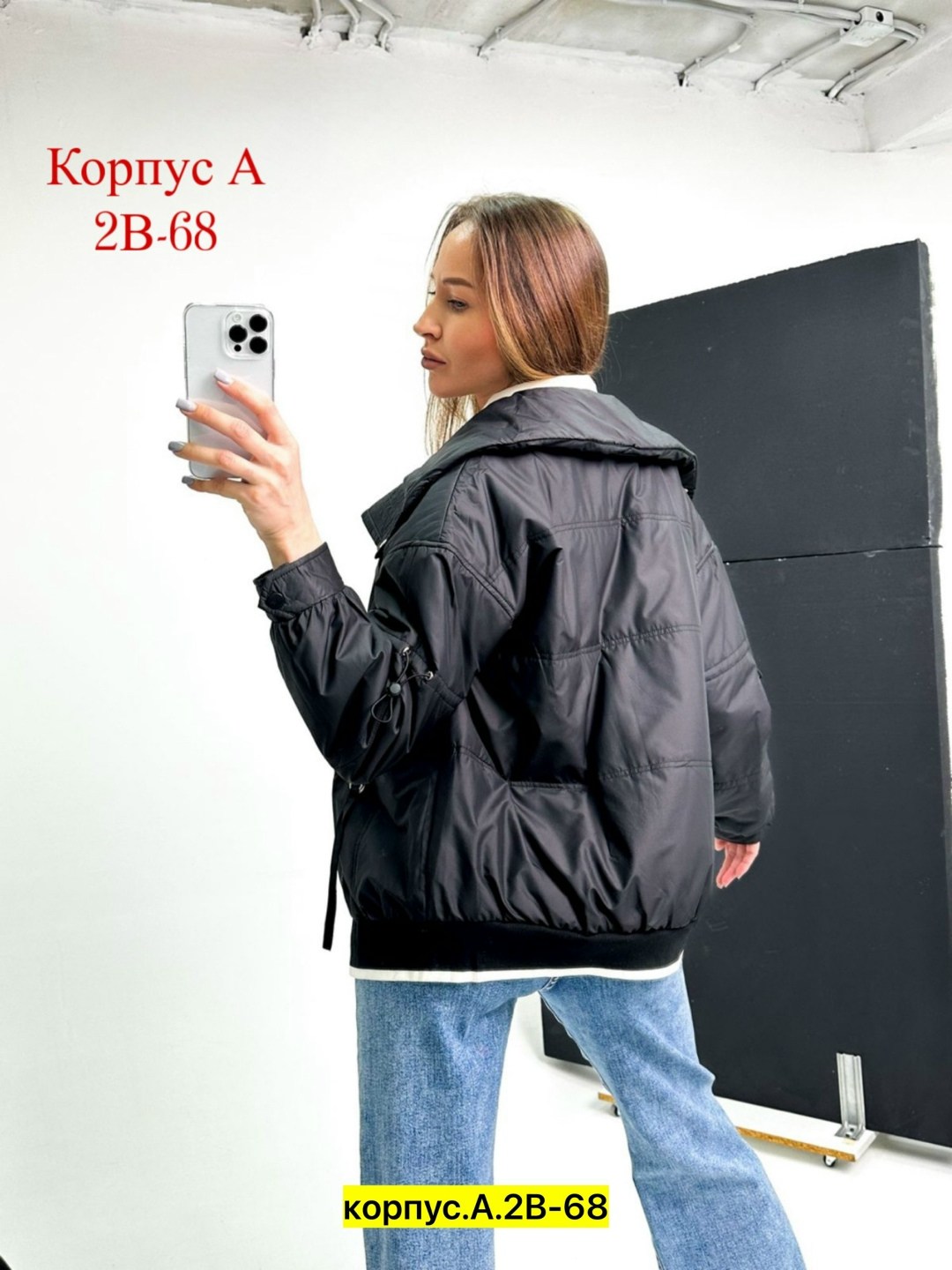 куртка женская,женская демисезонная куртка,демисезонная куртка,куртка, куртки женские