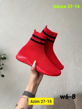 Кеды