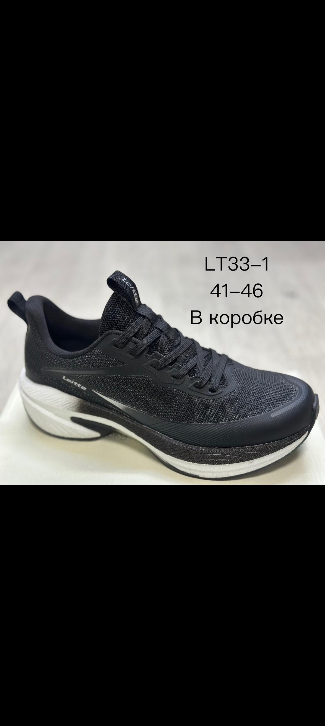 adidas zx 750 кроссовки,кроссовки адидас zx 750,adidas zx 750,adidas original zx 750,кроссовки мужские adidas zx 750