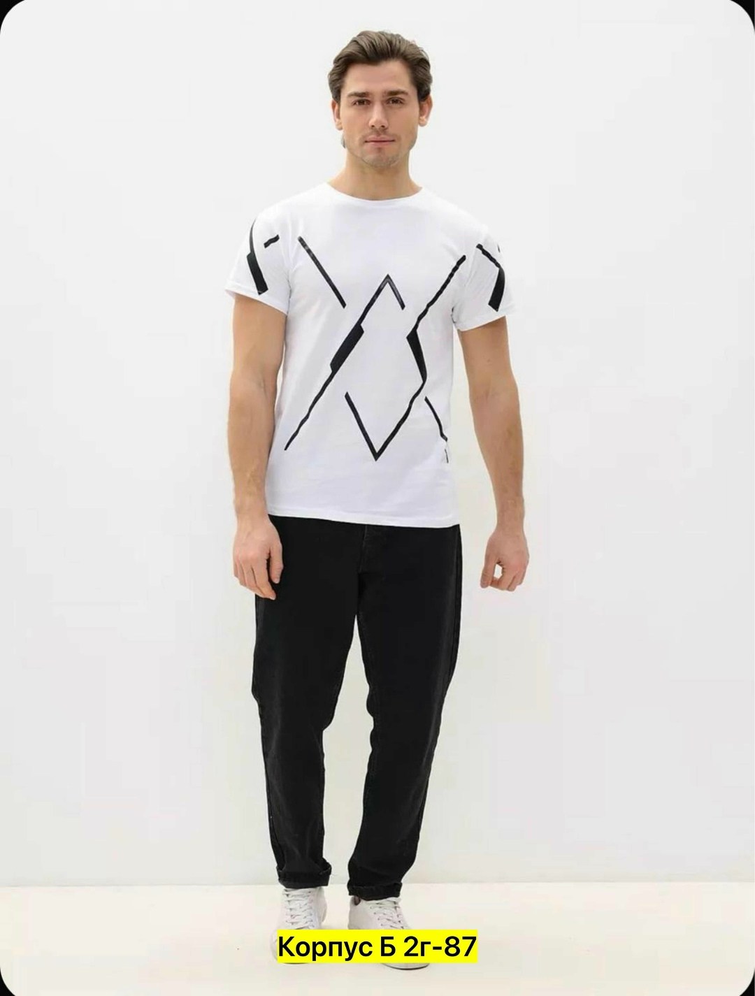 футболка мужская базовая,футболки женские мужские,футболки для мужчин,белая мужская футболка,мужская футболка